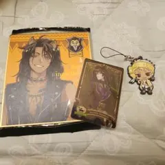 ツイステグッズ3点セット