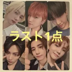 BOYNEXTDOOR The Action ユニバ特典 トレカ セット コンプ