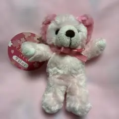 Item thumbnail for item 2c81a46a-9ed4-407b-9c55-1d058dd19619