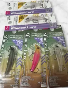 2026年最新】メバルプラグの人気アイテム - メルカリ