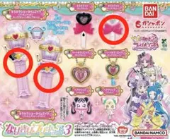 なりきりプリキュア3