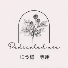 Item thumbnail for item 8ee1a29d-db39-4386-895e-6beeab15e6f4