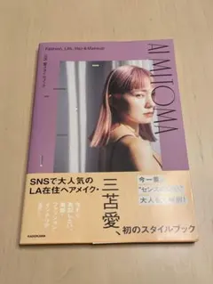 Item thumbnail for item 09078de8-e46c-4724-873c-63b0a03d412e