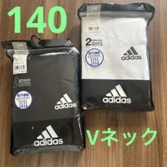新品 adidas VネックTシャツ 肌着 インナー 140