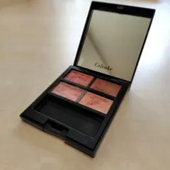 セルヴォーク ヴァティック アイパレット02