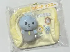 JOCHUM マイクン 指人形 イエロー ポーチ