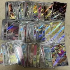 ポケモンカード　AR CHRのみ　150枚　まとめ売り　ポケモンカード