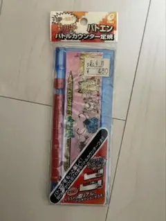 ポケモン　未開封　バトエン　当時物　まとめ売り 2026年最新】バトエン 未開封の人気アイテム - メルカリ