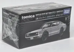 トミカ プレミアム 17 日産 スカイライン 2000 GT-R 未開封品