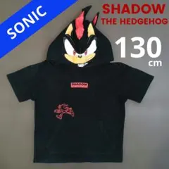 美品✩SONIC シャドウ ザ ヘッジホッグなりきりフード付きTシャツ130cm