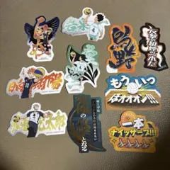 ハイキュー モバイルステッカーコレクション vol.4 日向翔陽 木兎光太郎