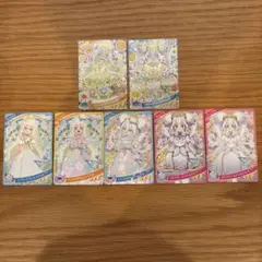 アイプリカード リング4弾 つむぎ リング まとめ売り