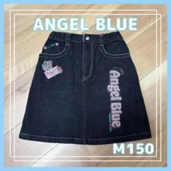 美品【ANGEL BLUE】150 デニムスカート　ストレッチ　平成レトロのサムネイル