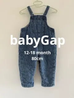 GAP キルティングデニムオーバーオール 12-18ヶ月