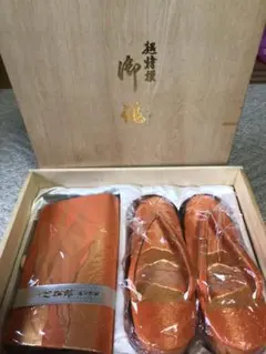 礼装用 和装 佐賀錦 豪華 草履 バック M寸