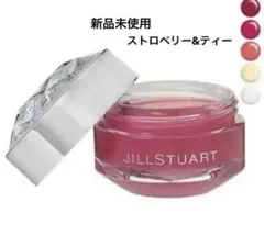 【新品】JILLSTUARTジルスチュアート リップバーム ストロベリー＆ティー