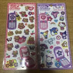 平成はっぴーフォン　キティ　サンリオキャラクターズ