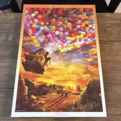 Item thumbnail for item e0ffe279-cf25-41a8-ac25-47c8045055b1