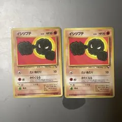 ミラルダ様 リクエスト 8点 まとめ商品