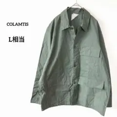COLAMTIS フランス製 ハンティングジャケット ユーロワーク 綿100%