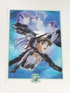 Item thumbnail for item e361cd5d-a446-47ce-a436-9cf33c6409f6