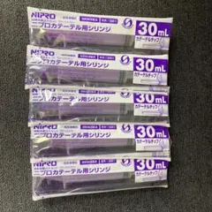 Item thumbnail for item 8d2320c8-e5f3-4b1f-b126-06439bf45146