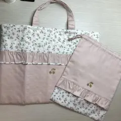 リバティ レッスンバッグ 巾着袋