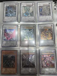 遊戯王　シグナー竜　セイヴァー　シンクロ　旧レリーフ　9枚セット