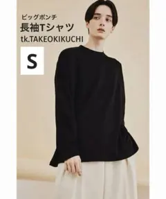 新品⭐️tk.TAKEO KIKUCHI スクエアビッグポンチ長袖Tシャツ