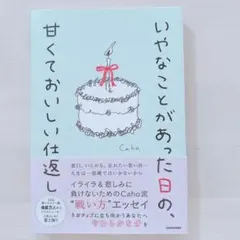 Item thumbnail for item 23c27db4-c424-4bda-8d71-cba5c34c5909