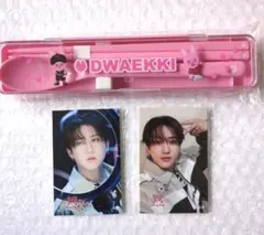 straykids skzooオンラインくじ　トェッキ　チャンビン