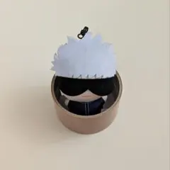 呪術廻戦 五条悟 チビちびぐるみ