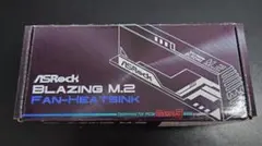 ☆新品☆アスロック ASRock M.2用ファンヒートシンクFAN Silver