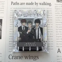 ワールドトリガー　レザーフセンブック　荒船　村上　影浦