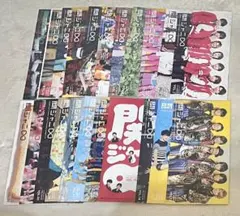 関ジャニ∞ SUPER EIGHT会報