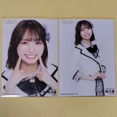 2026年最新】池帆乃香の人気アイテム - メルカリ