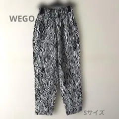 WEGO カジュアルパンツ　ゼブラ柄　Sのサムネイル