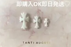 クロスネイルパーツ十字架パーツ3Dパーツ