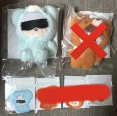 呪術廻戦 セガラッキーくじ はぐはぐみー 五条悟 まとめ売り