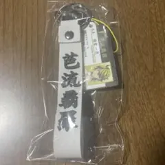 こまとも様 リクエスト 4点 まとめ商品