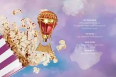 ANNA SUI SKY アナスイ　スカイ　香水　レディース　75ml