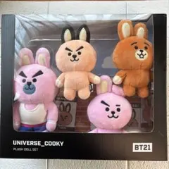 BT21 ユニバース ぬいぐるみ セット ジョングク クッキー