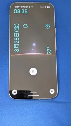 アンチスパイフォン Pixel 9a ホワイト 本体 アンチスパイフォン Pixel 9a ホワイト 本体 - メルカリ