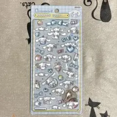 即日発送・ボンボンドロップシール シナモロール 第二弾【正規品】