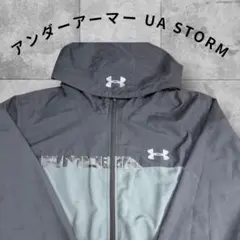 アンダーアーマー UA STORM サーマルフルジップフーディー XL ブラック