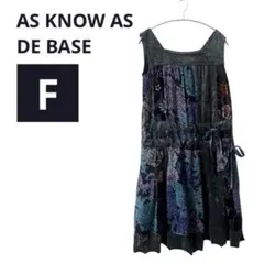 AS KNOW ASDE BASE アズノウアズドゥバズ ノースリーブワンピースのサムネイル