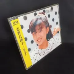 貴重盤 miyuki CD 恋したら - メルカリ