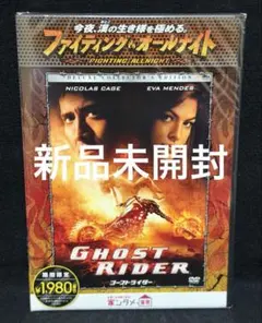 2026年最新】アクション映画の人気アイテム - メルカリ