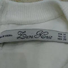 ZARA ニット ☆H&M FOREVER21 アパルトモン MONCLER