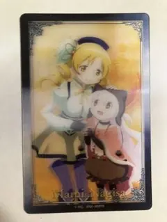 魔法少女まどか☆マギカ 巴マミ　百江なぎさ　3Dトレーディングカード